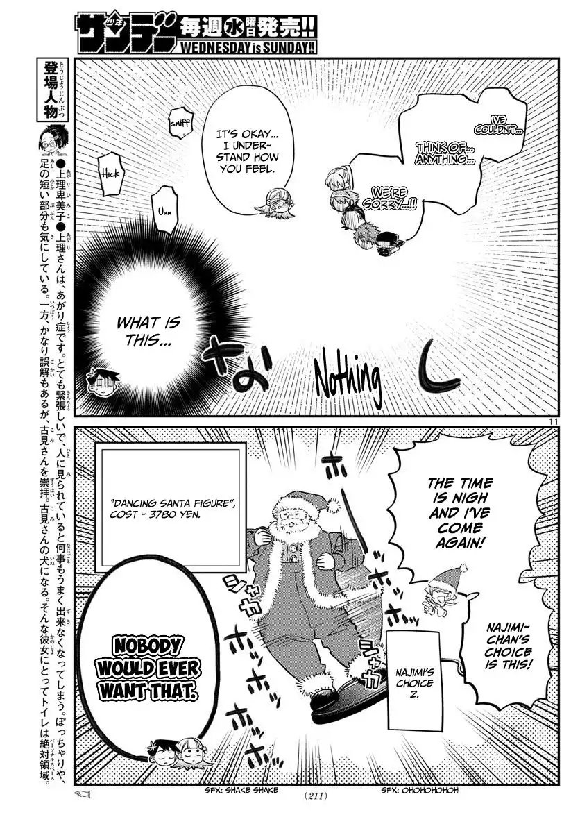 Komi-san wa Komyushou Desu Chapter 88 11